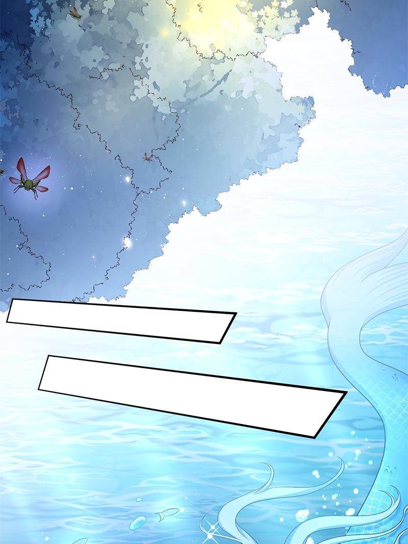 Page 39 of Chapter 602