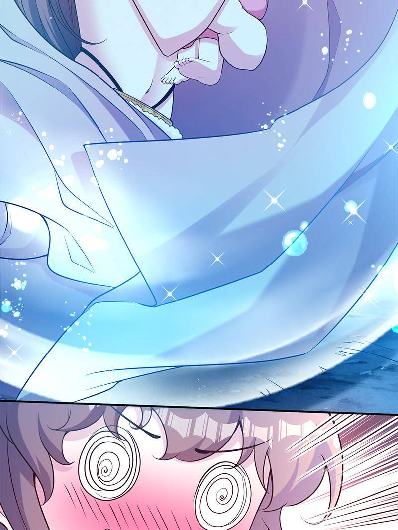 Page 44 of Chapter 602