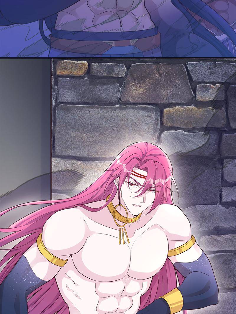 Page 23 of Chapter 603