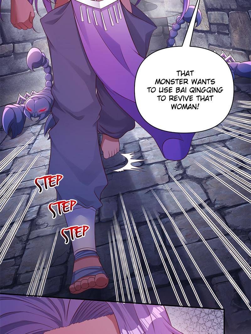 Page 18 of Chapter 604