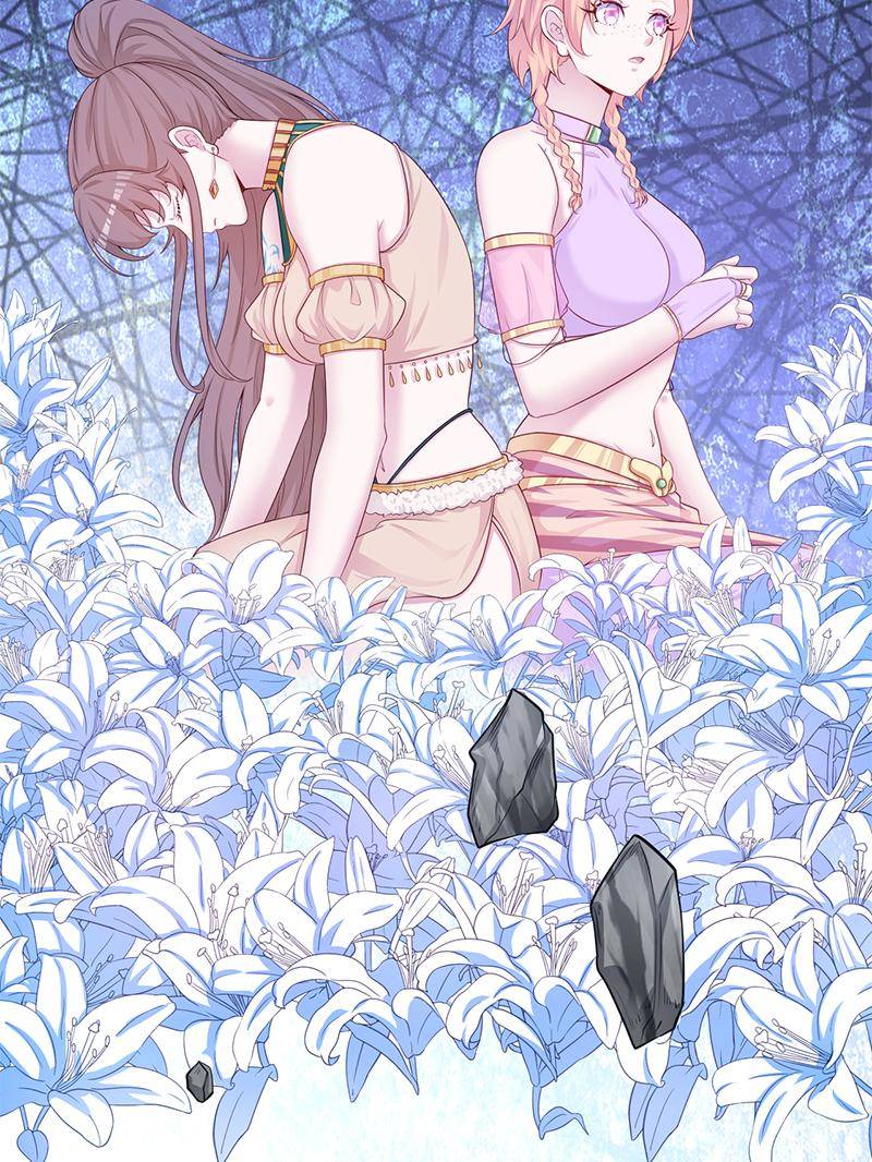 Page 25 of Chapter 604
