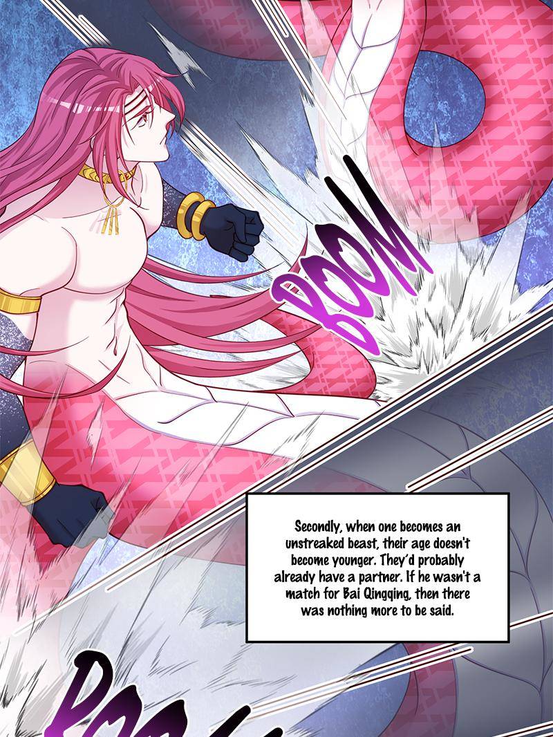 Page 6 of Chapter 605