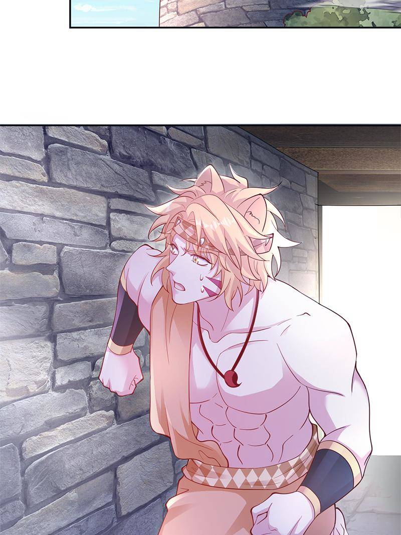 Page 13 of Chapter 605