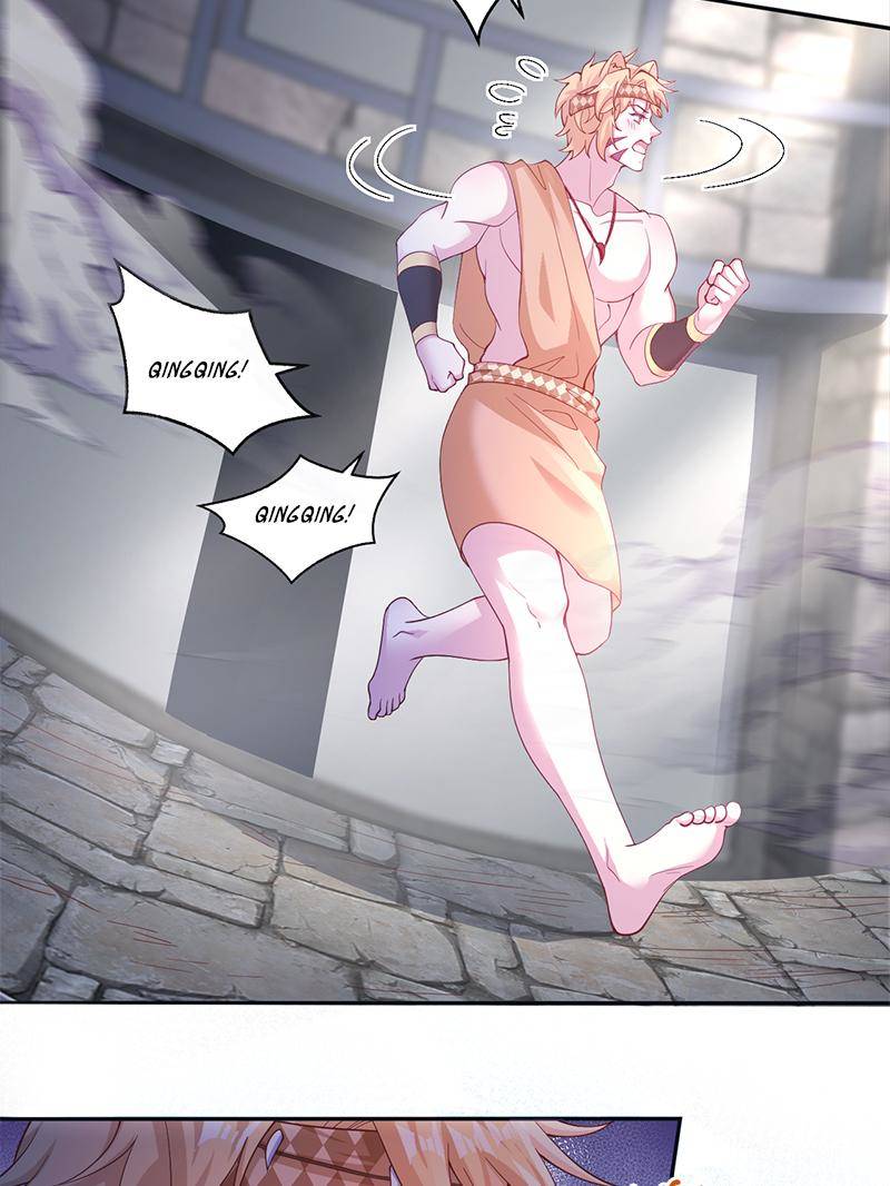 Page 15 of Chapter 605