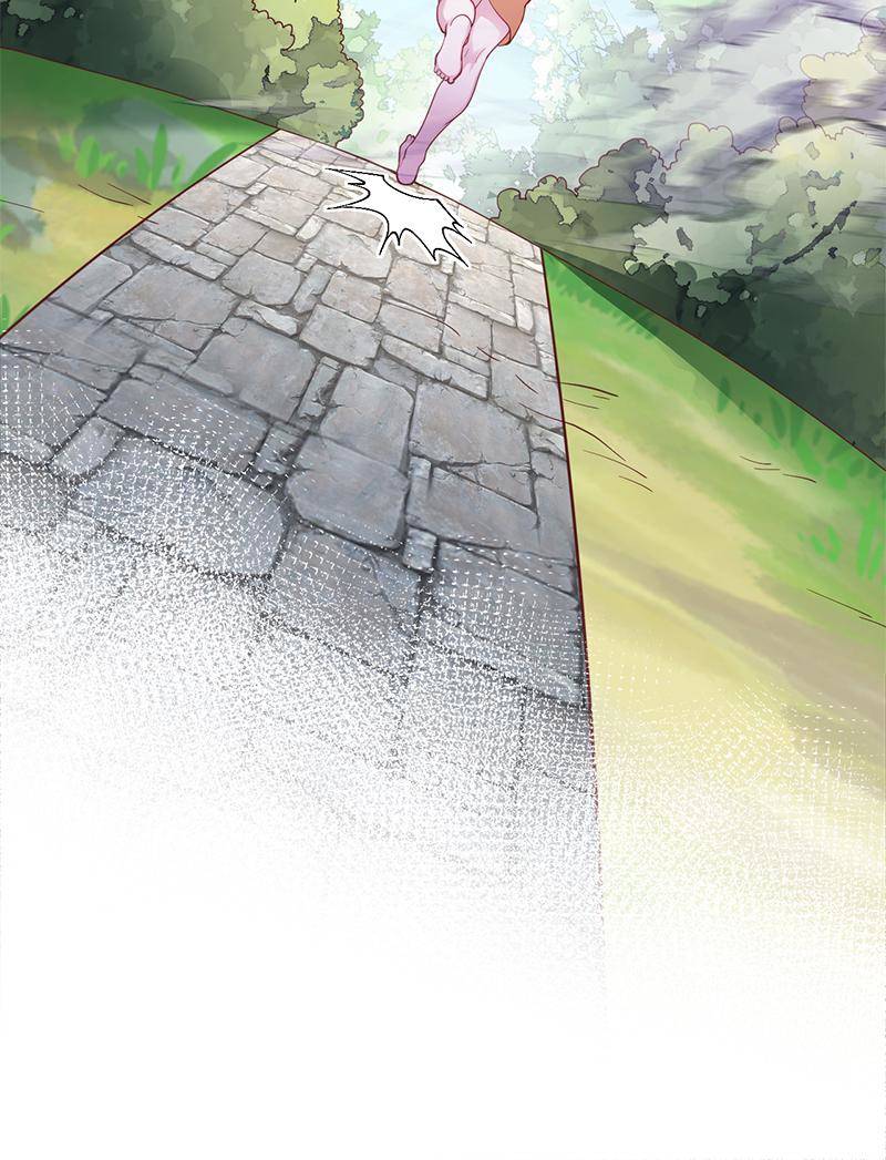 Page 17 of Chapter 605