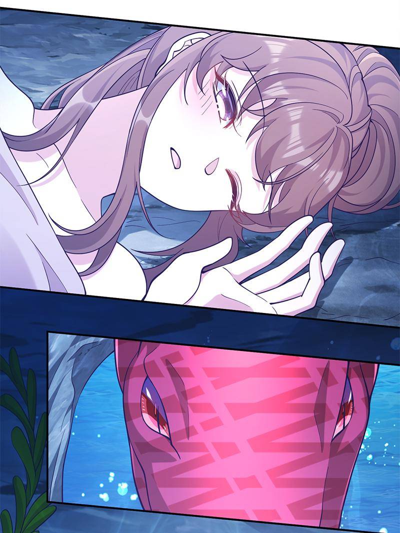 Page 23 of Chapter 605