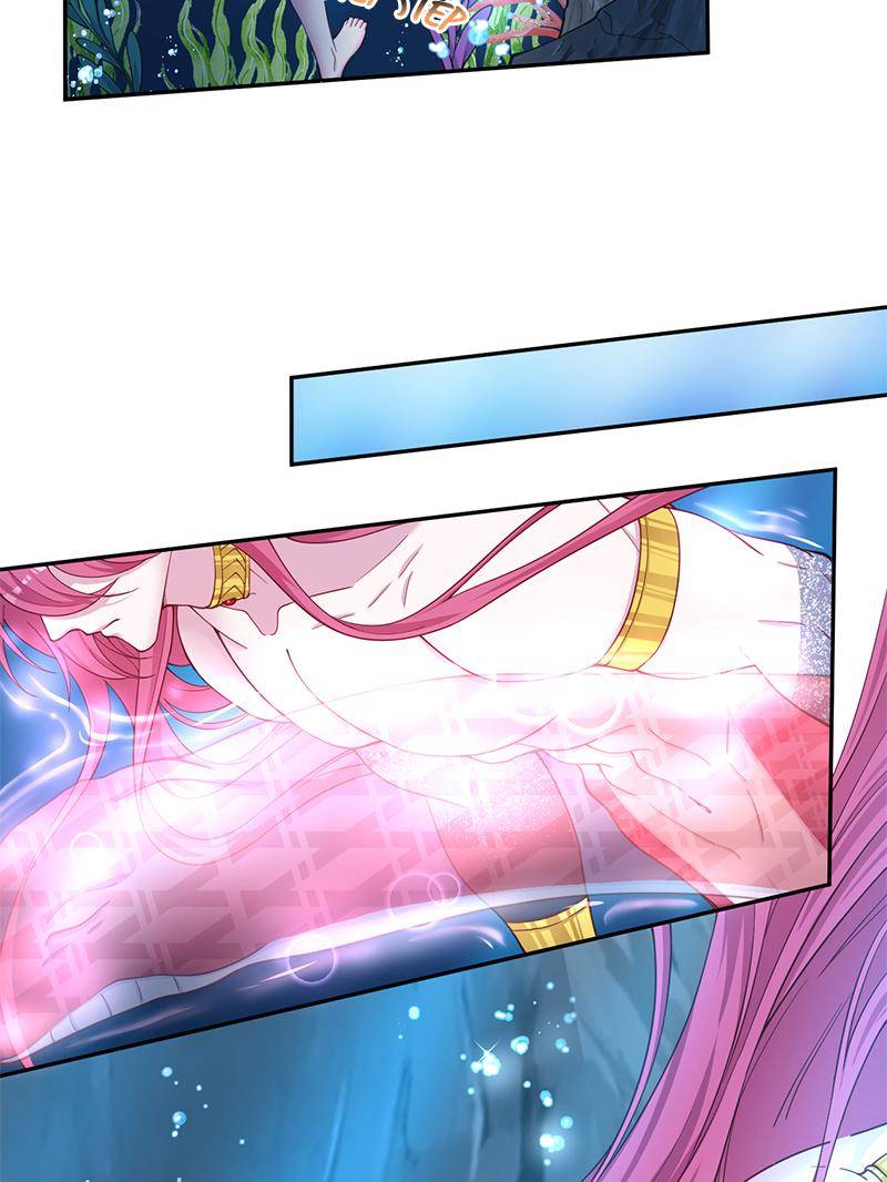 Page 28 of Chapter 605