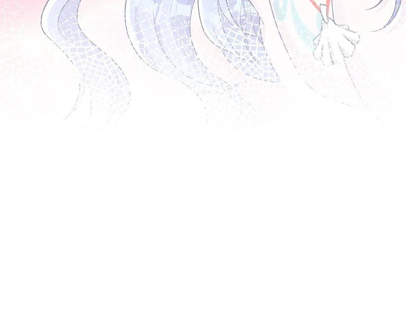 Page 43 of Chapter 605