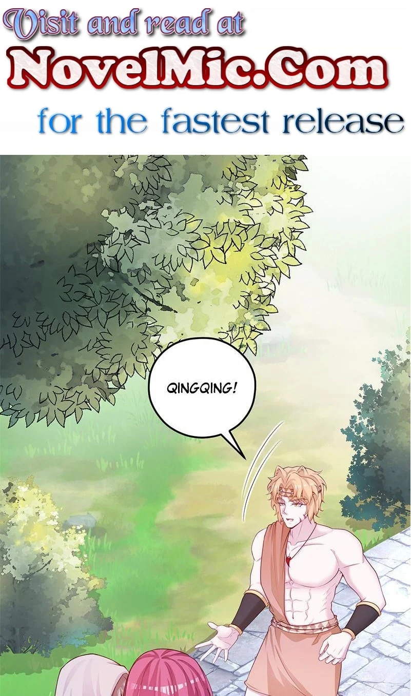 Page 1 of Chapter 606