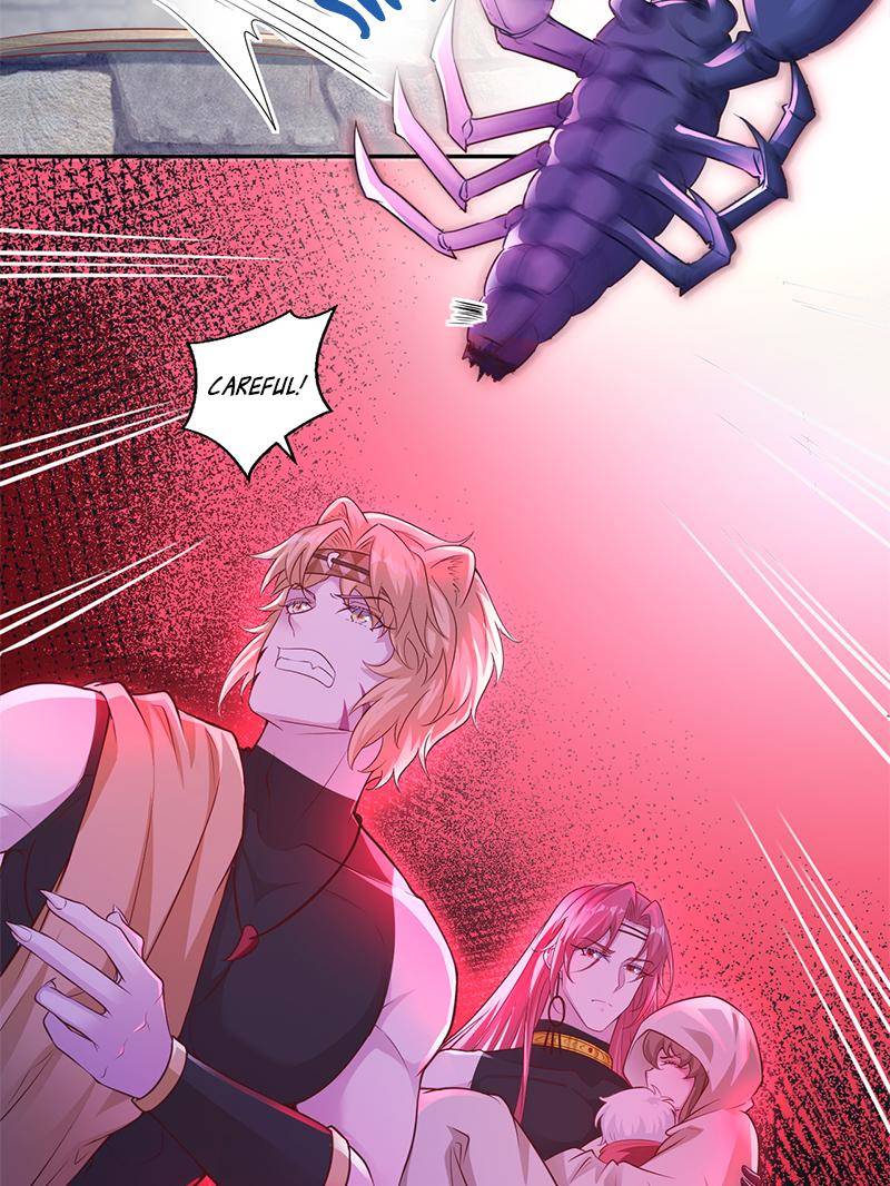 Page 15 of Chapter 606