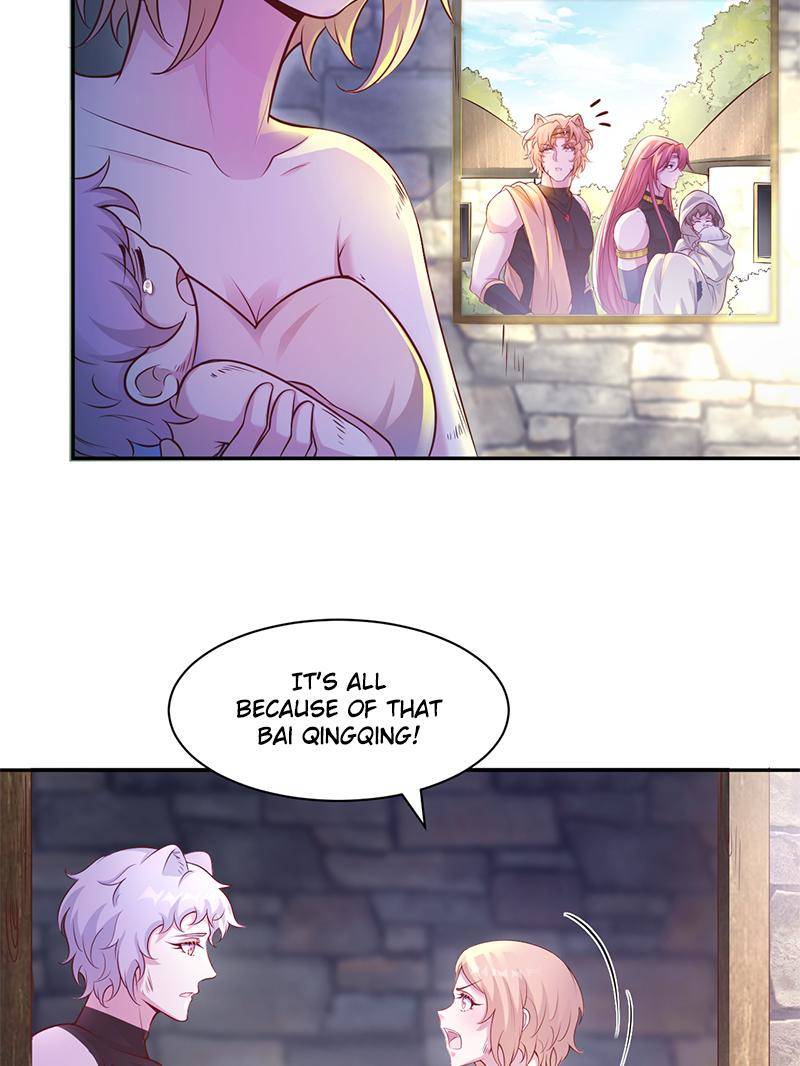 Page 17 of Chapter 606