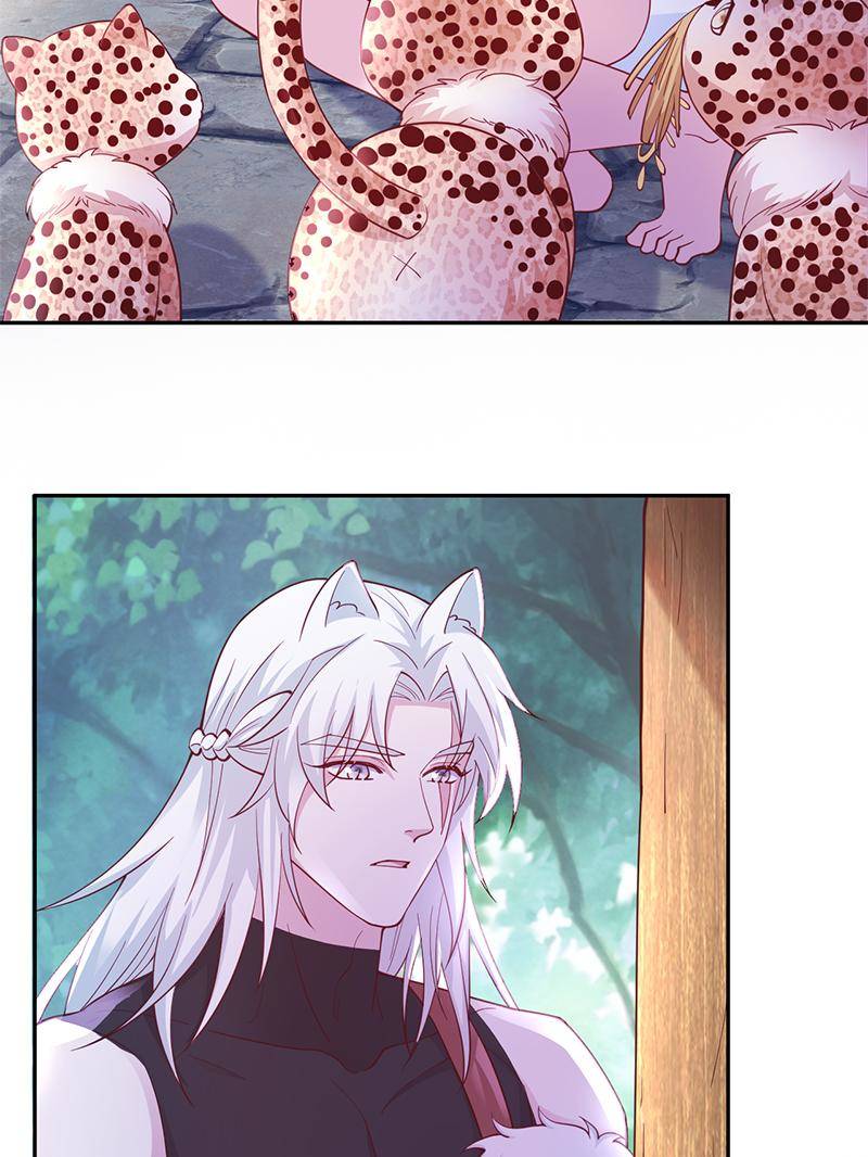 Page 5 of Chapter 607