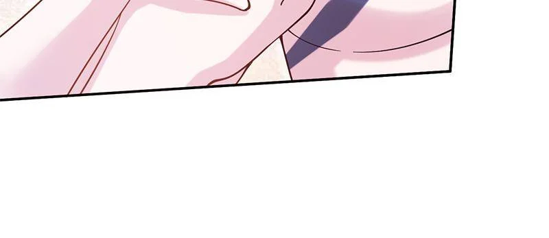 Page 27 of Chapter 607