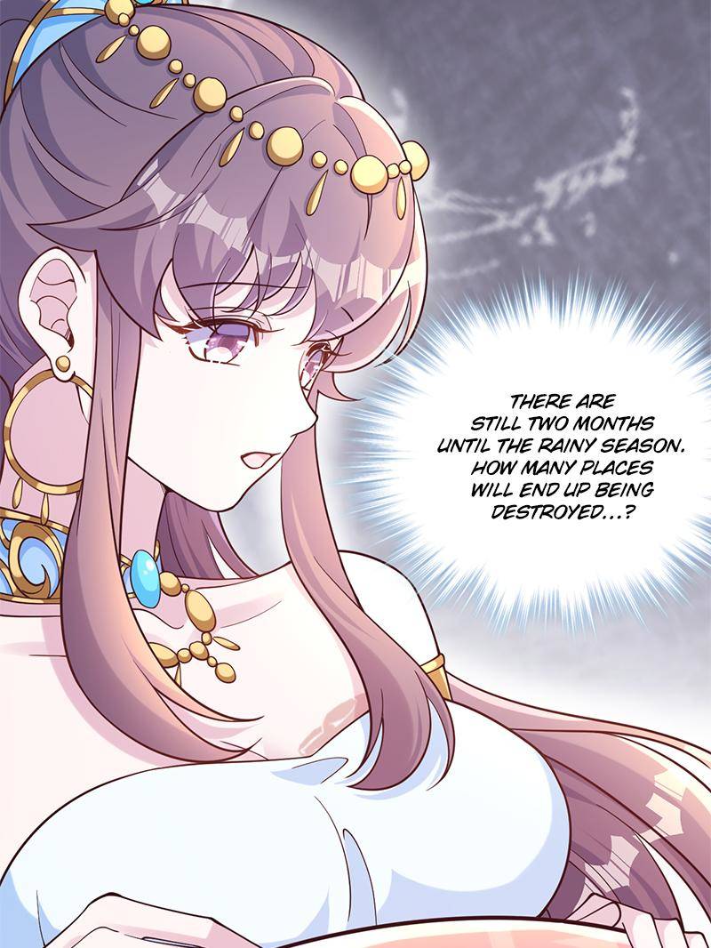 Page 33 of Chapter 607
