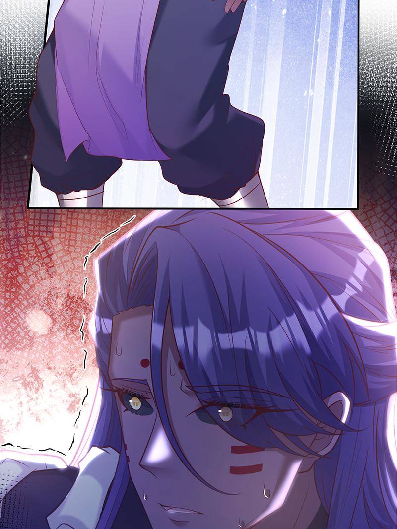 Page 12 of Chapter 608
