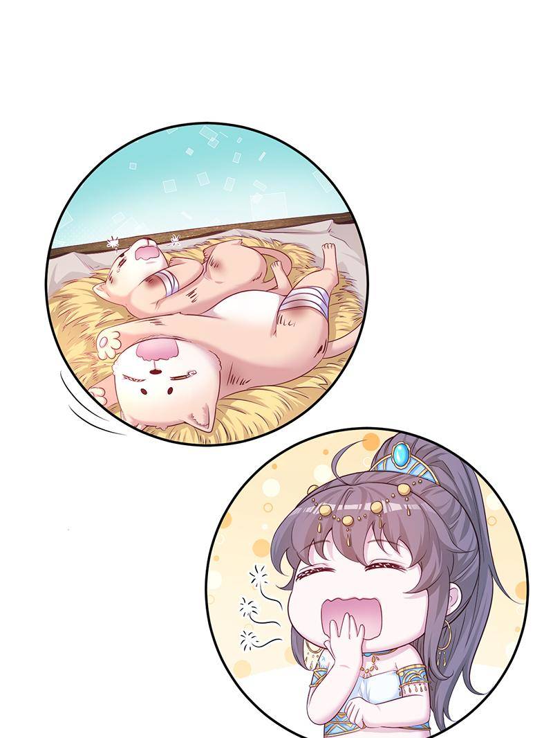 Page 36 of Chapter 608
