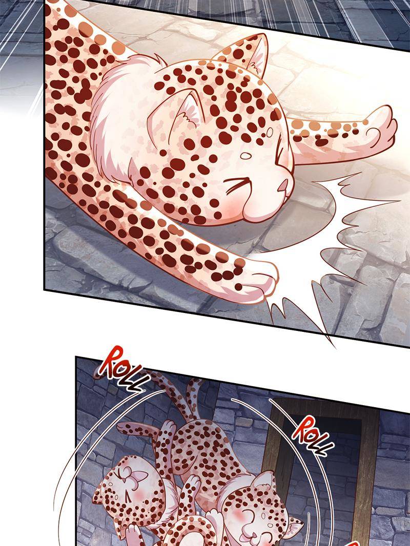 Page 3 of Chapter 609