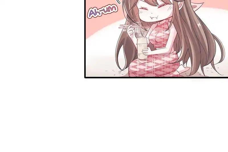 Page 8 of Chapter 61