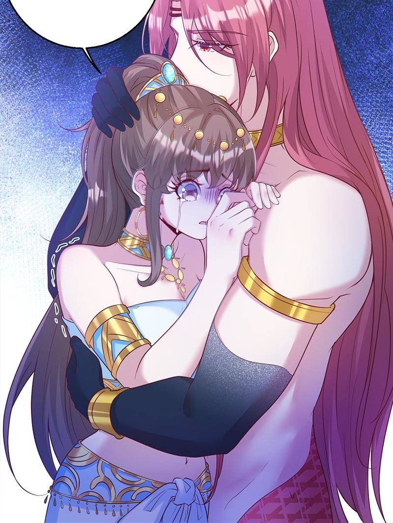 Page 20 of Chapter 610
