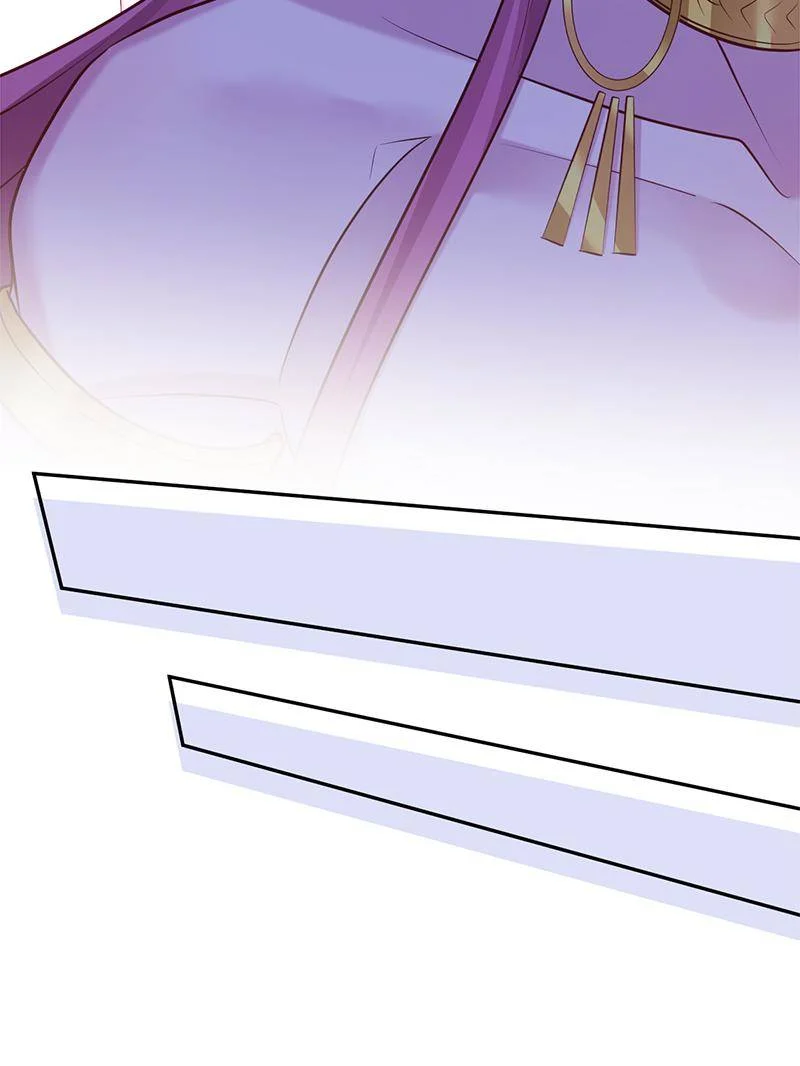 Page 26 of Chapter 610