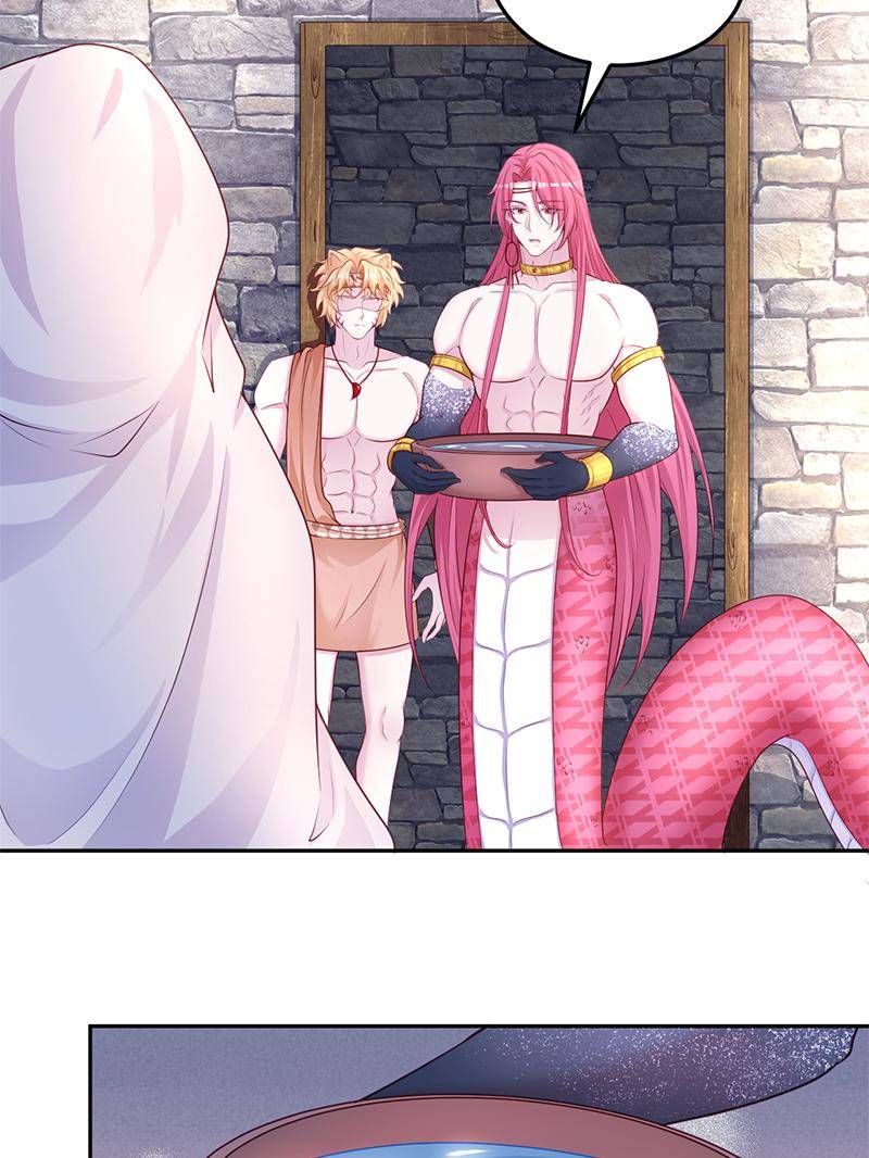 Page 35 of Chapter 610