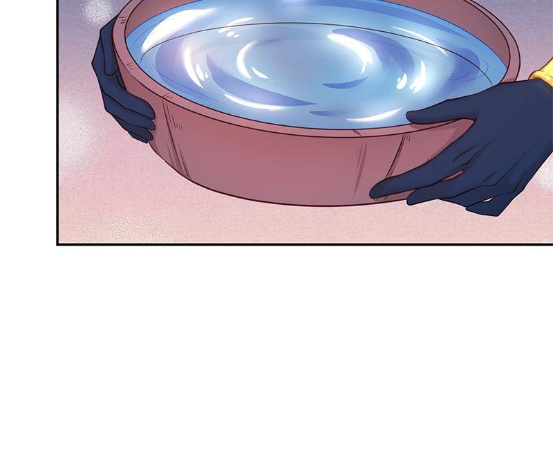 Page 36 of Chapter 610