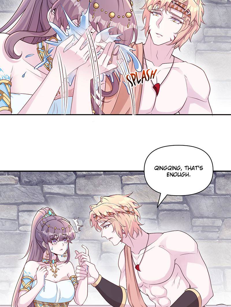 Page 38 of Chapter 610
