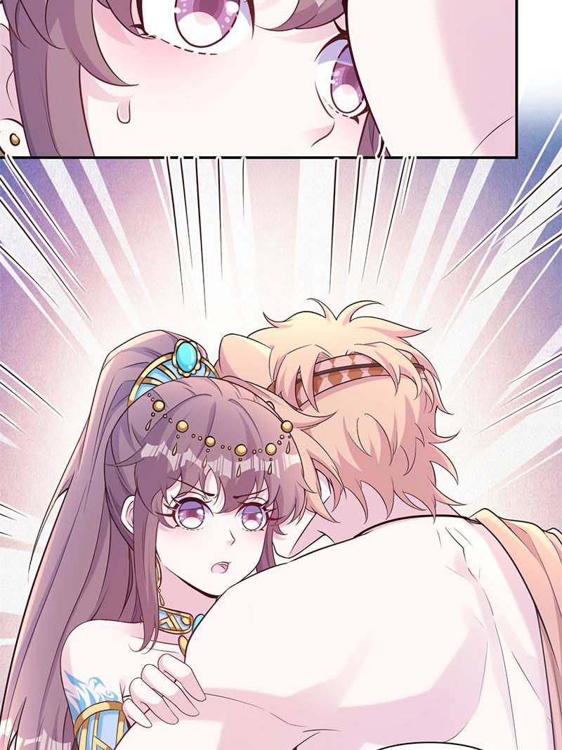 Page 42 of Chapter 610