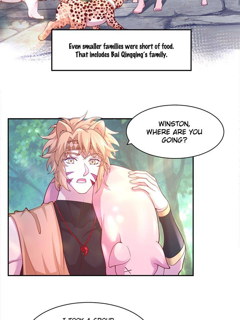 Page 12 of Chapter 611