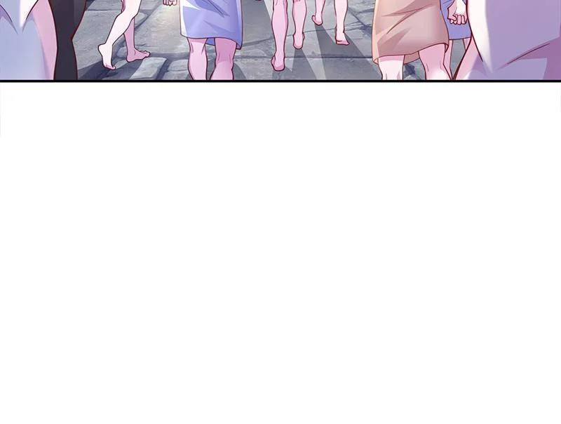 Page 20 of Chapter 611