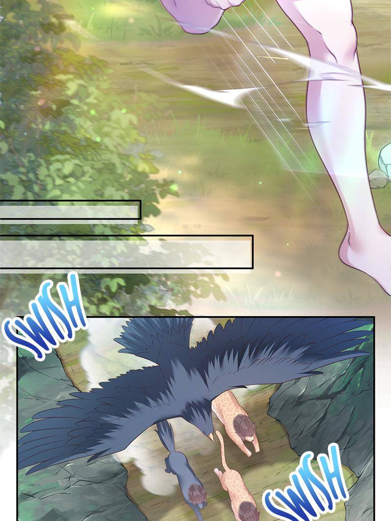 Page 35 of Chapter 611