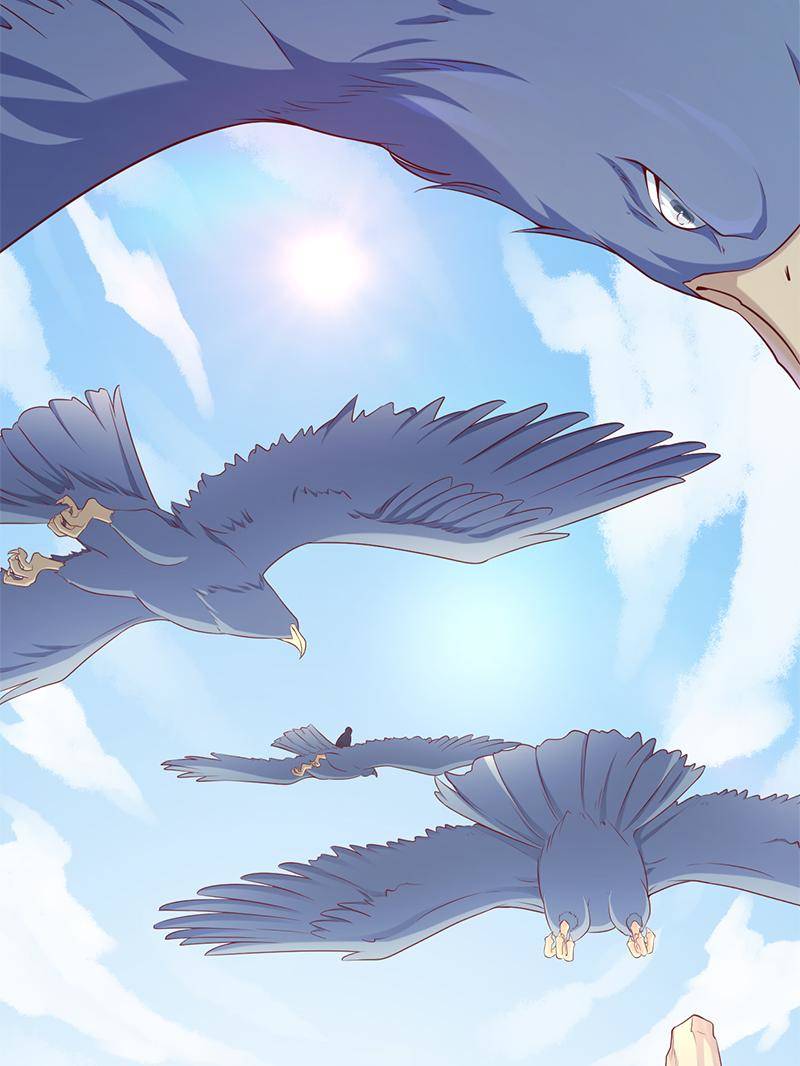 Page 41 of Chapter 611
