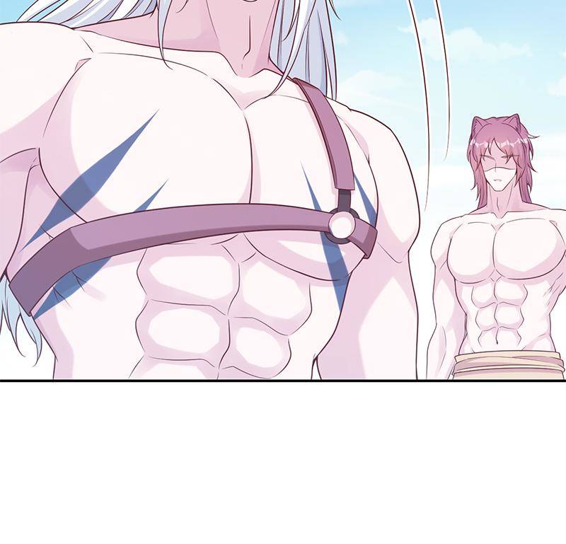 Page 46 of Chapter 611