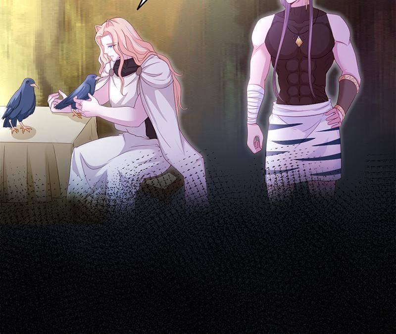 Page 18 of Chapter 612