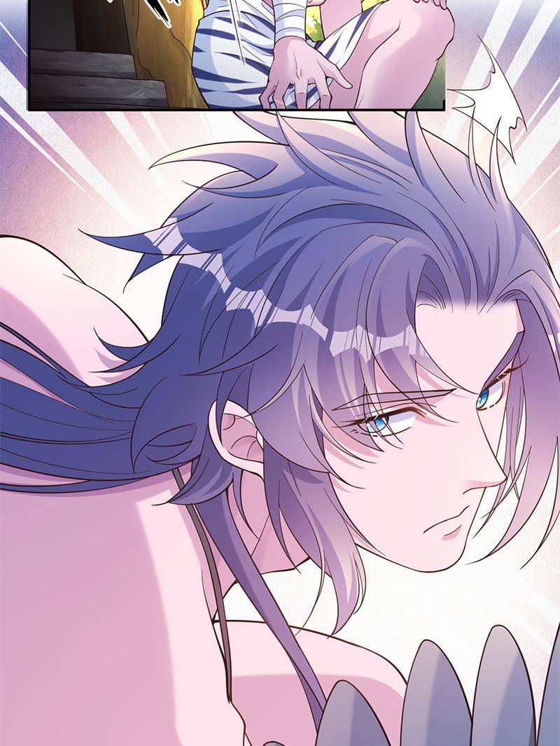 Page 21 of Chapter 612