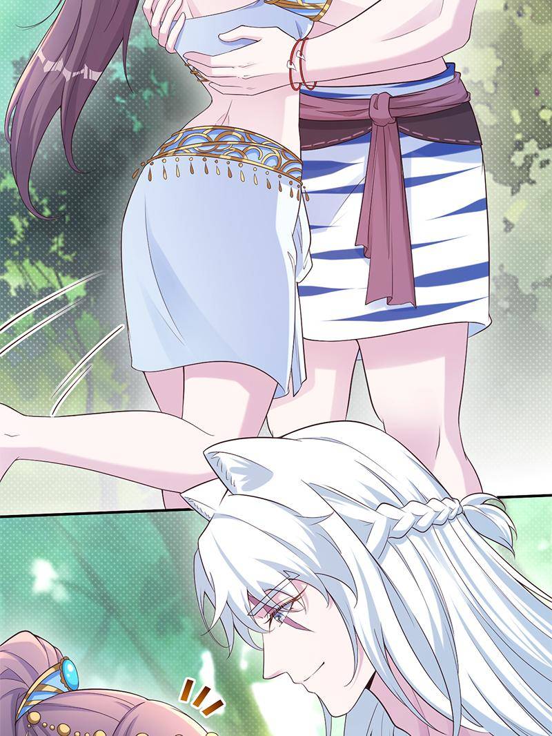 Page 40 of Chapter 612