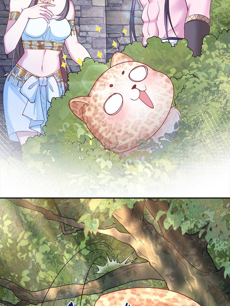 Page 22 of Chapter 613