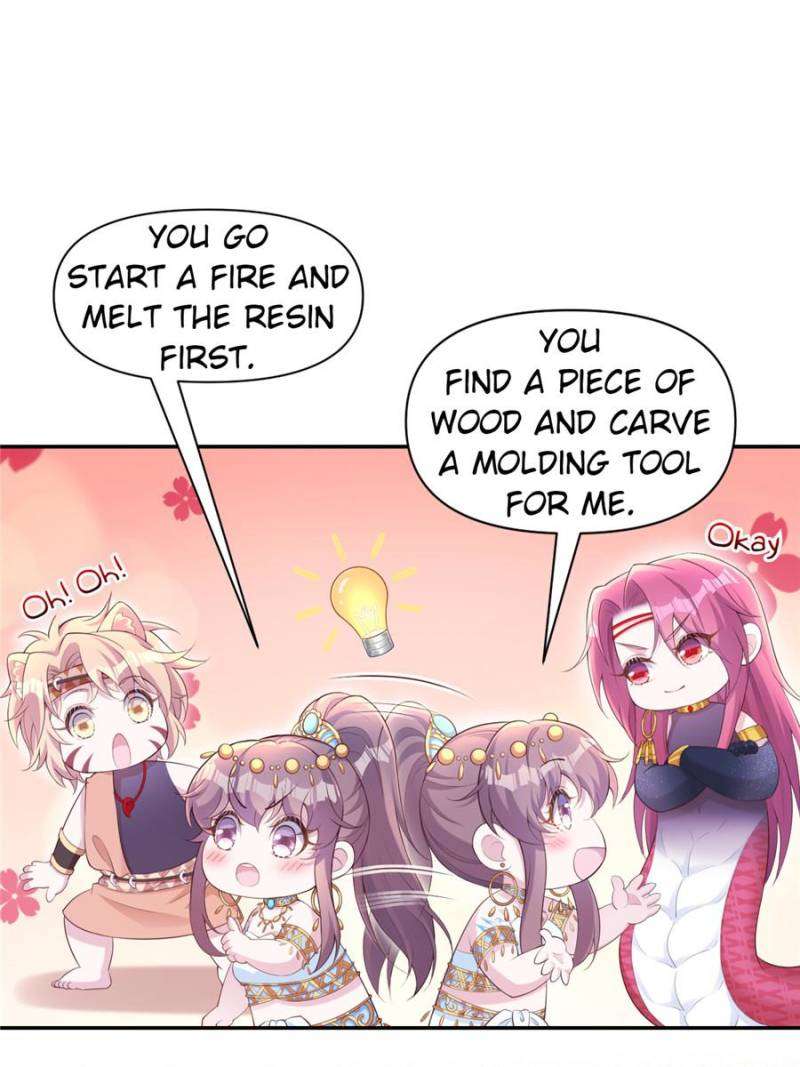 Page 17 of Chapter 615