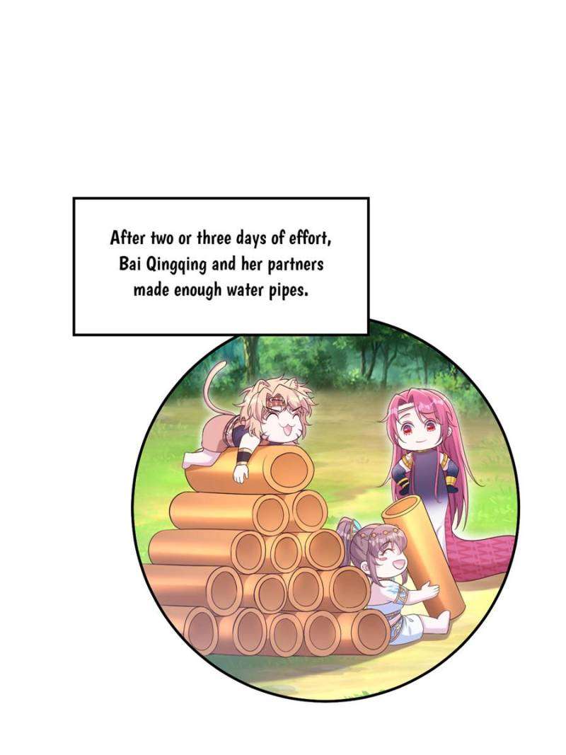 Page 35 of Chapter 615
