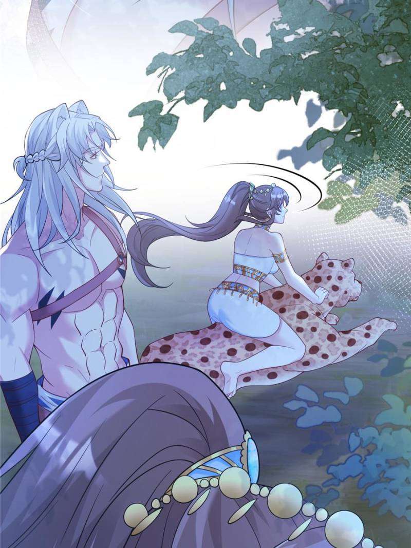 Page 12 of Chapter 616