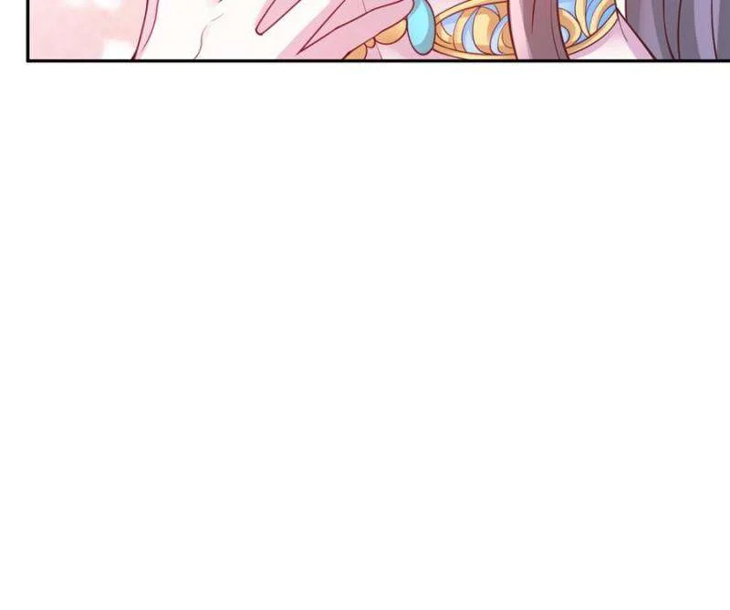 Page 46 of Chapter 616
