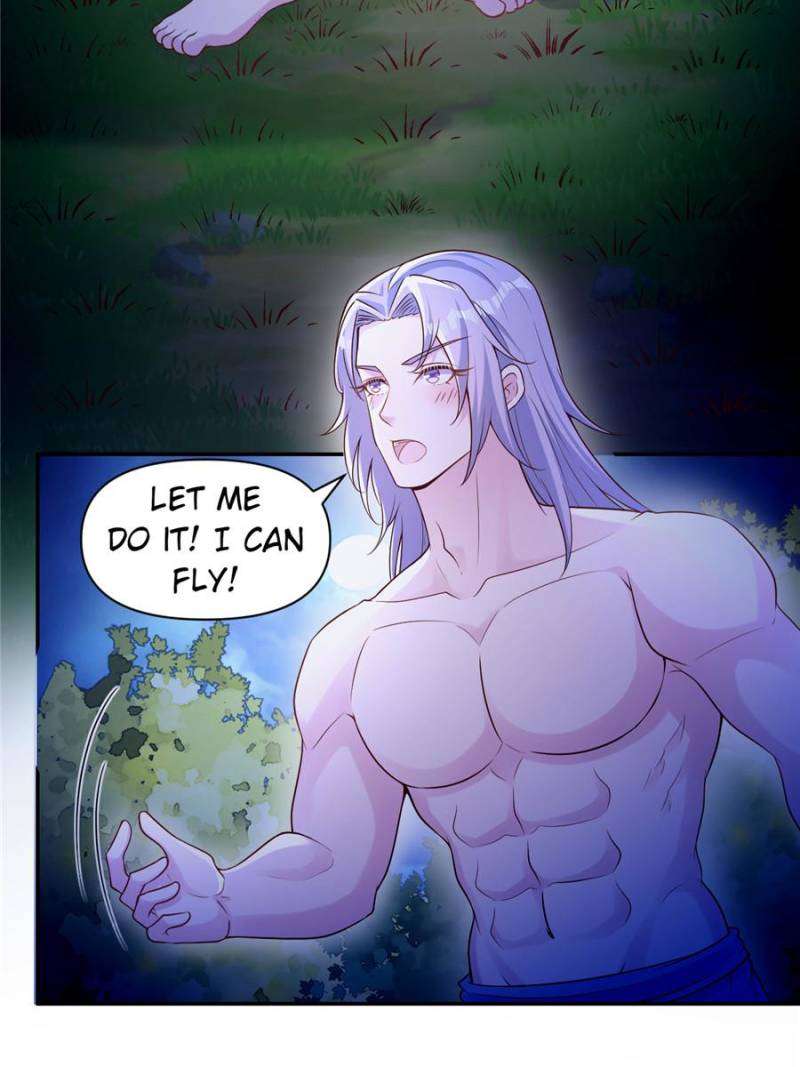 Page 3 of Chapter 617