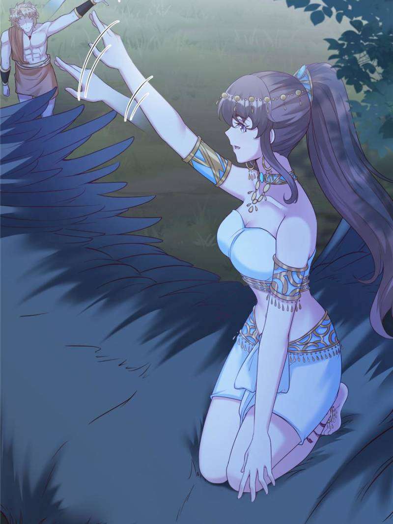 Page 14 of Chapter 617