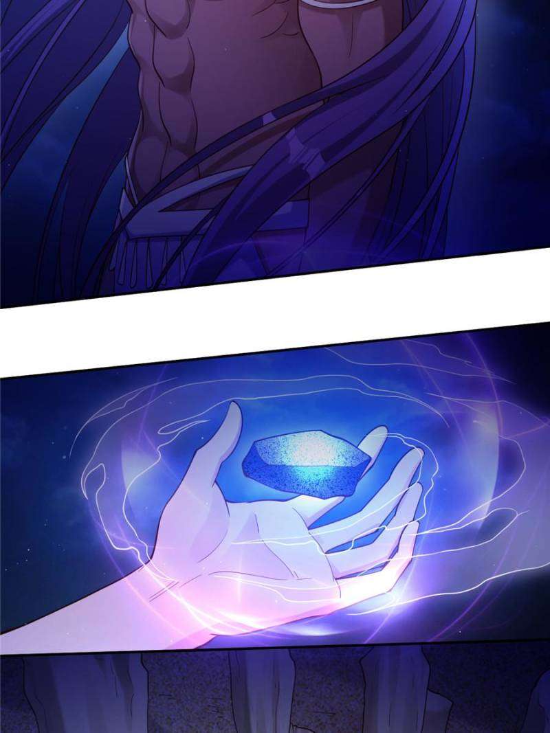 Page 12 of Chapter 618
