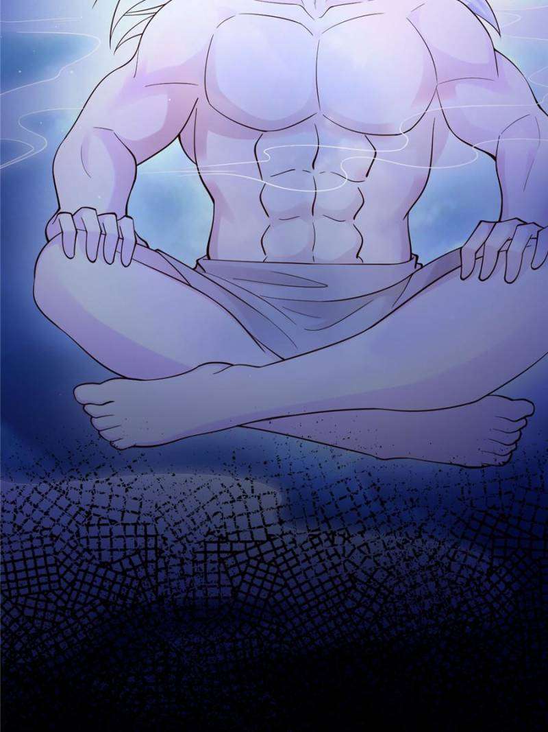 Page 17 of Chapter 618