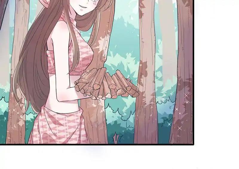 Page 6 of Chapter 62