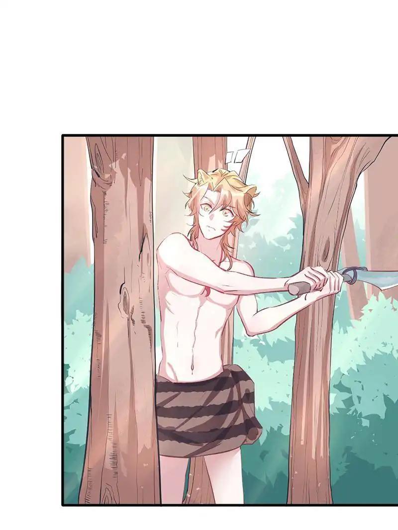Page 7 of Chapter 62