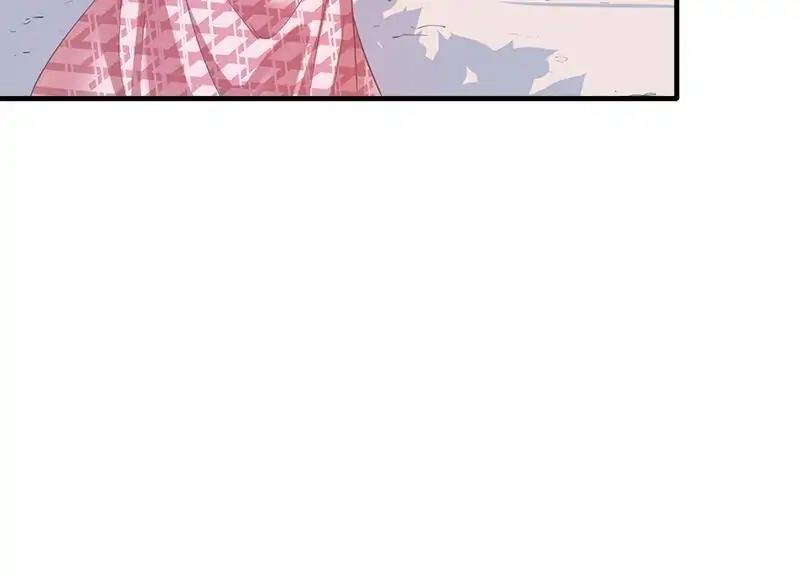 Page 24 of Chapter 62