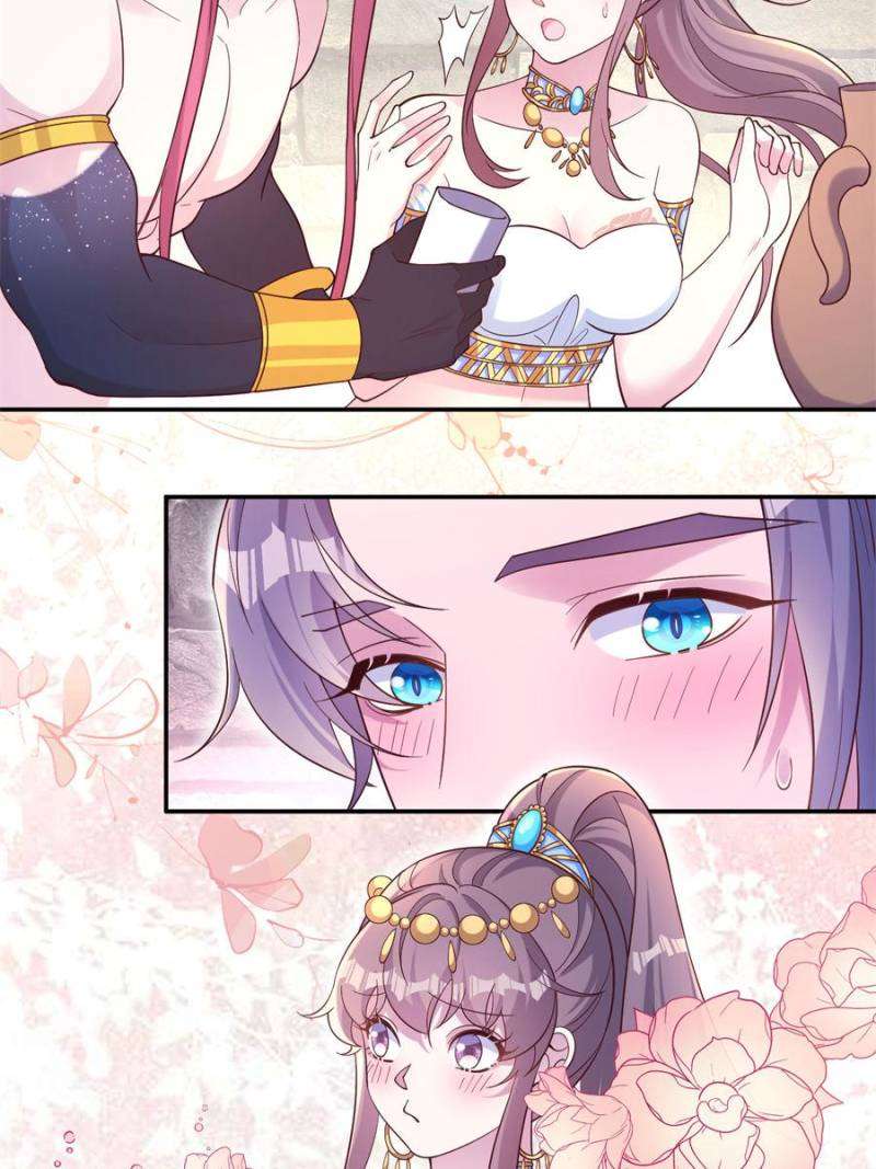 Page 29 of Chapter 621