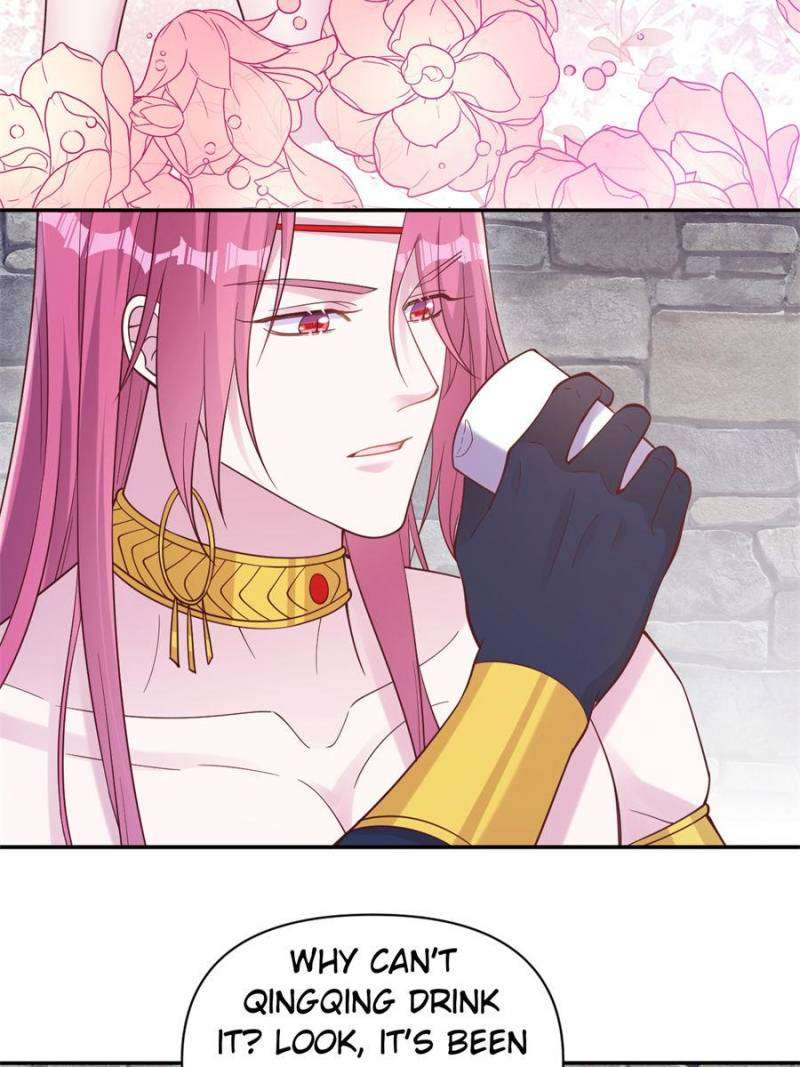 Page 31 of Chapter 621